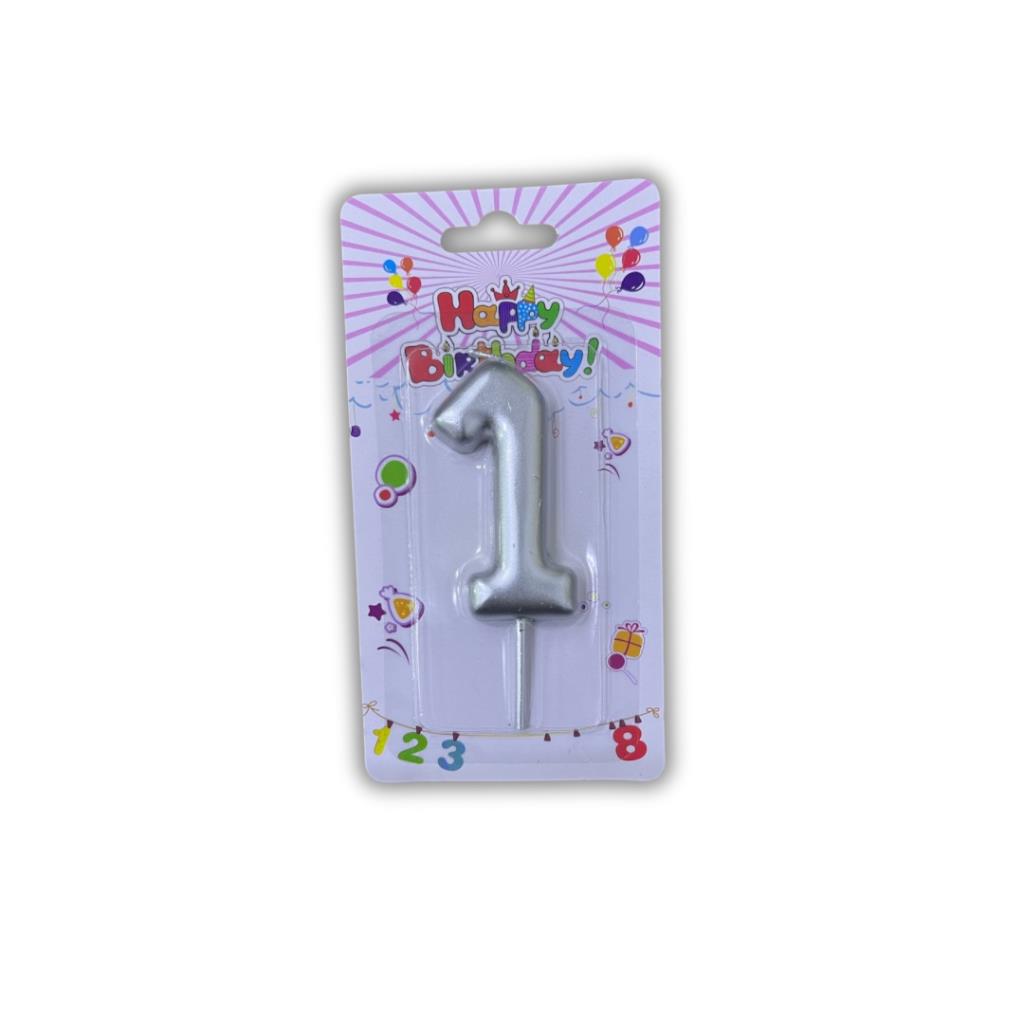 شمعة فضية رقم 1